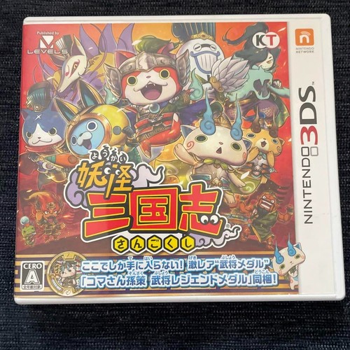 Kai sangokushi nintendo - yo-kai,