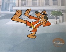 HONG KONG PHOOEY Sericel
