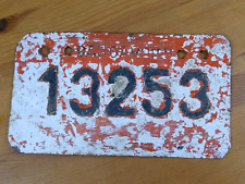 Original Vintage Soviet Bike's Number plate, USSR Era Period-Daugavpils City.  
