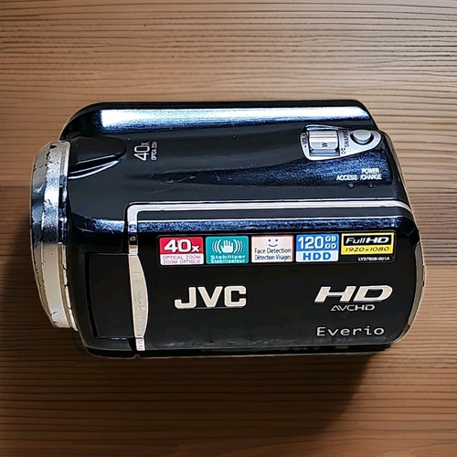 Jvc everio hd520bu - everio, gz