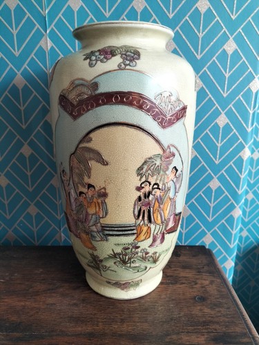 Large floor vase - floor, japanese