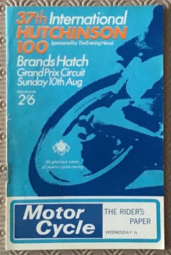 Brands hatch aug 1969 - brands,