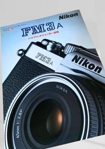 Nikon fm3a catalog - fm3a, hybrid