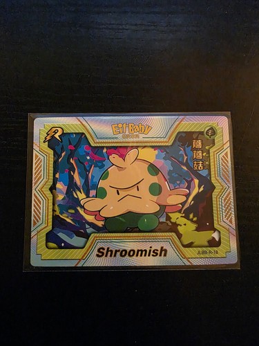 Shroomish chinese eif baby - eif,
