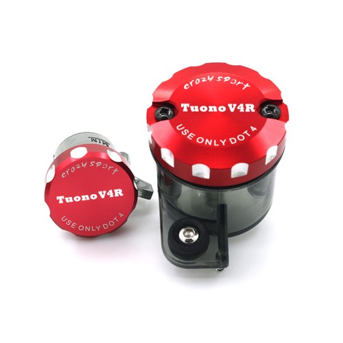 Brake fluid reservoir - brake,
