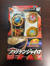 Power Rangers Ninja Storm