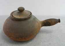 Vintage German Made  Thomas Kartoffelfeuer Potato Fire Ceramic Pot With Lid