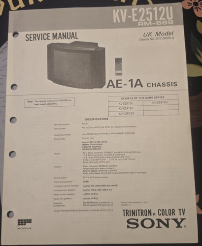 1990 vintage sony - 1990,
