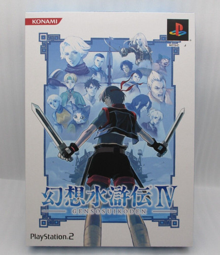 Ps2 genso suikoden - ps2,