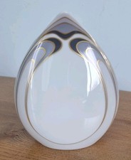 Kaiser Vase White Porcelain M.Frey, W.Germany.   12cm High