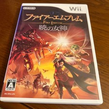 Fire Emblem Radiant Dawn Nintendo Wii RPG Japanese Version W/Case