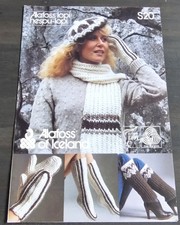 Vintage ICELANDIC Knitting