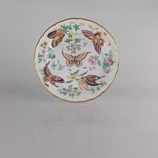 1812 Wedgwood Butterfly Plate