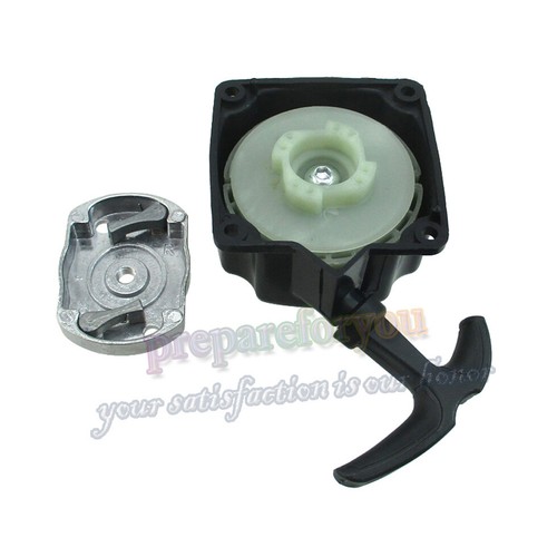 Recoil pull start starter - pull,