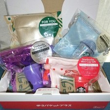 Starbucks Mini Pouch Mini Cup
