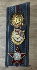 Rare USSR Soviet Russia