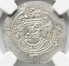 NGC MS Khurshid 740-761 AD