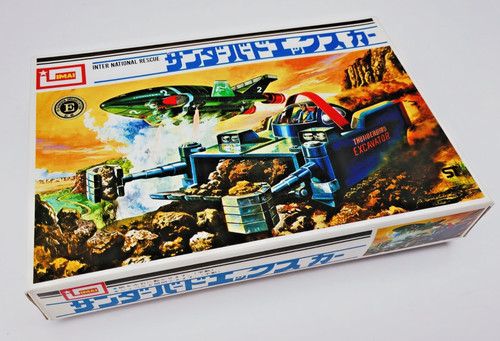 Thunderbirds vintage imai - vintage,