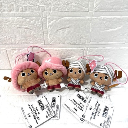 One piece plush toy with - one,