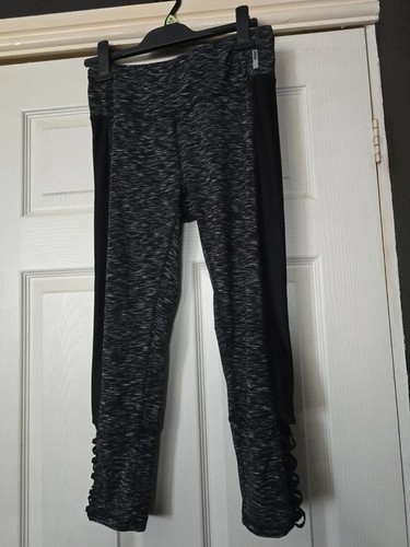 Rbx grey patterned cropped