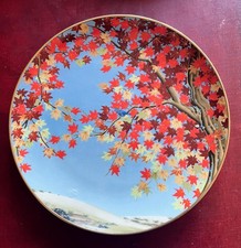 Franklin Mint "Birds and
