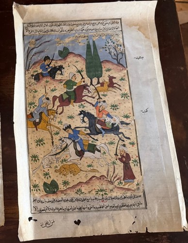 Mughal empire persian 19th - empire, 17-19th