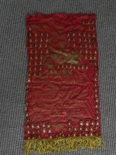 USSR Soviet Russian "Always Ready" Pioneer Lenin Communist Pin Badge CCCP