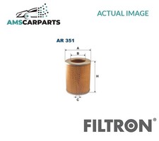 ENGINE AIR FILTER ELEMENT