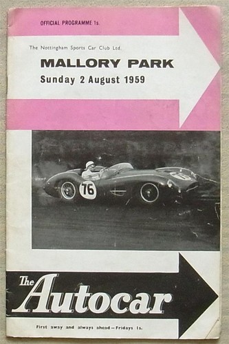 Mallory park aug - park,