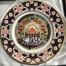 THE THIRD OF FOUR  ROYAL CROWN