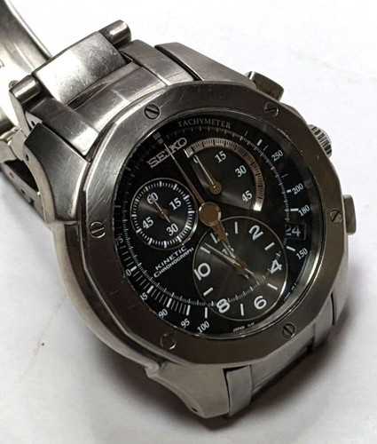Seiko brightz kinetic - seiko,