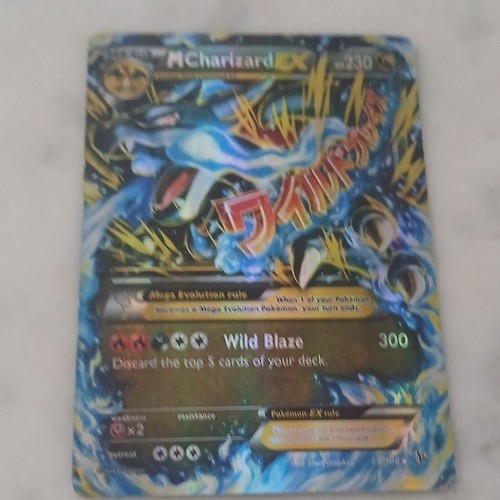 The pokémon company - the,