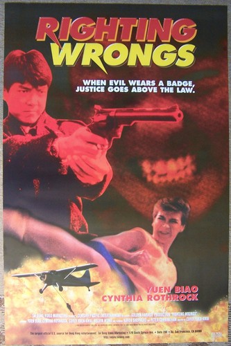 Righting wrongs 1986 video - wrongs,