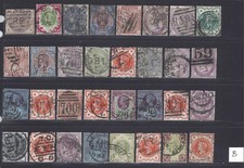 GB ?? 32 Used Perfins Queen Victoria.