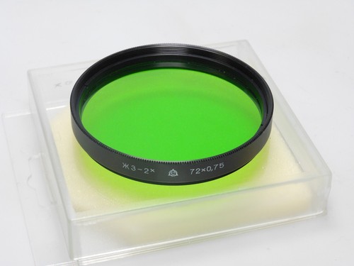 Zenitar green - zenitar,
