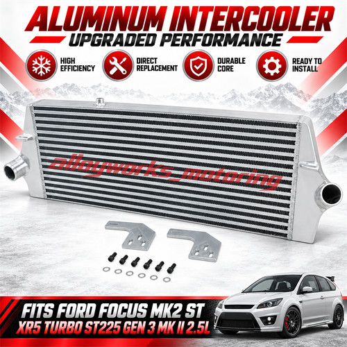 Intercooler upgraded fits ford - fits,