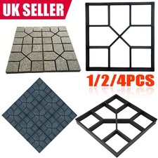 1-4PCS DIY Garden Paving