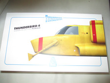 ANDERSON ENTERTAINMENT