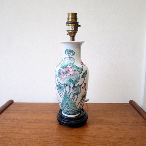 Pretty vintage oriental ginger - vintage,