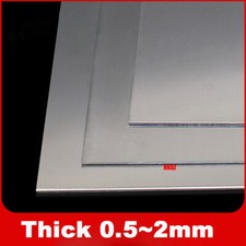 Aluminium Thin Sheet Metal