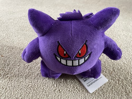 New banpresto gengar plush - gengar,