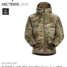 Arc'teryx Leaf Cold WX Hoodie