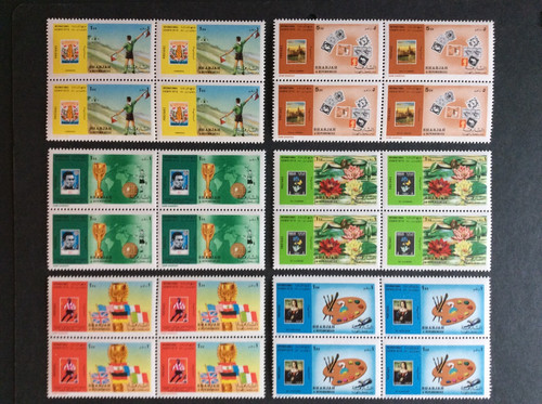 Broadviewstamps sharjah - broadviewstamps,