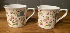 2 Tesco Chintz Bone China Mugs 
