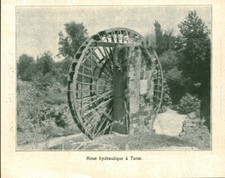 Antique Advertising Document