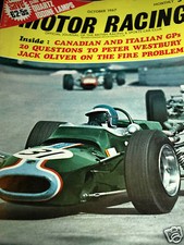 JOCHEN RINDT F2 GUARDS TROPHY