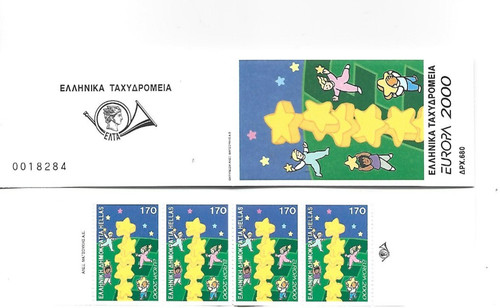 Greece mnh europa sheetlet - europa,