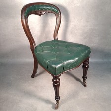 Victorian Mahogany Leather