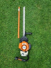STIHL HS 87R Professional