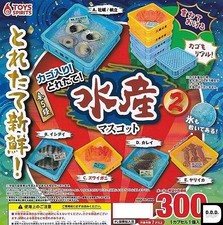 Freshly Caught Seafood Mascot